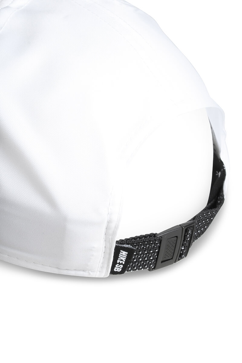 nike dri fit cap white